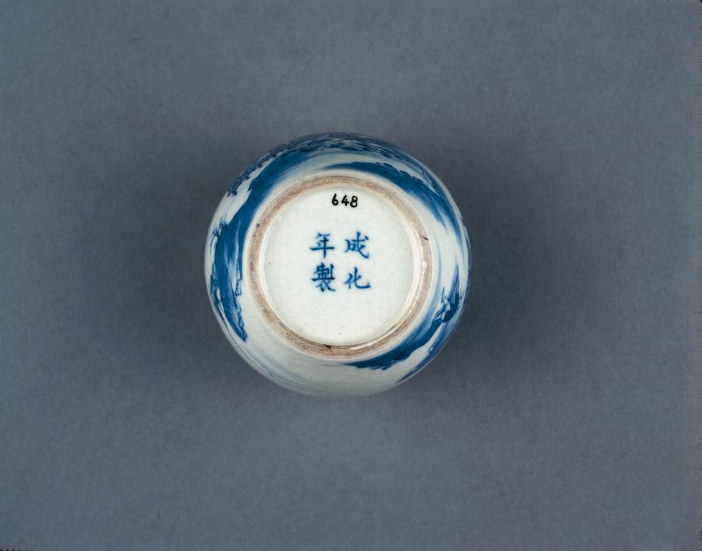 图片[2]-jar; cover BM-PDF.648-China Archive